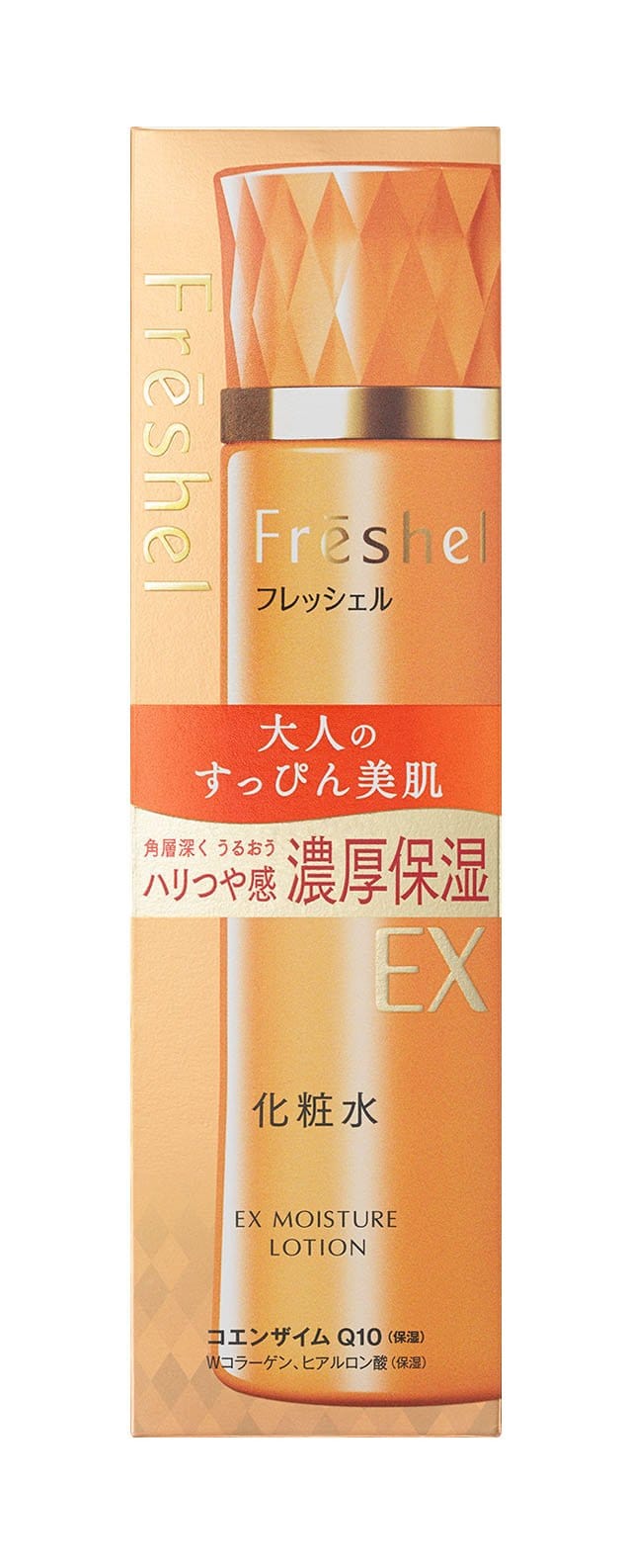 Freshel(フレッシェル) フレッシェル 化粧水 ローション EX 濃厚保湿 N 200mL