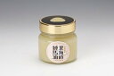 【北海道限定】天然良質 北海道純馬油(225ml)