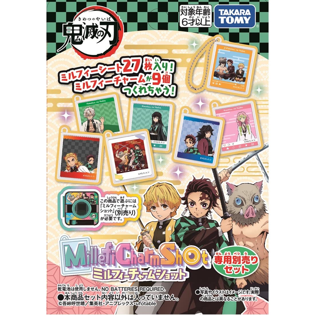 髪 ボディ フレグランス クール 小学生 女の子 高学年 低学年 通学 部活 旅行 キャンプ 冷感 保湿 フレッシュシトラス ピュアサボン プレゼント ギフト スプレー 女性 リフレッシュ ニオイを抑え スタイリング