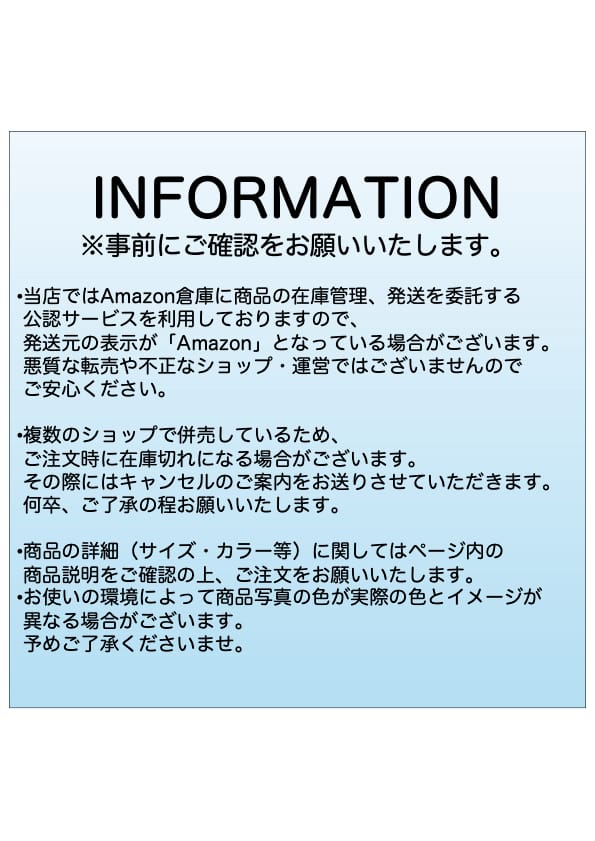 北見恭子　プレミアム・ベスト2012 2