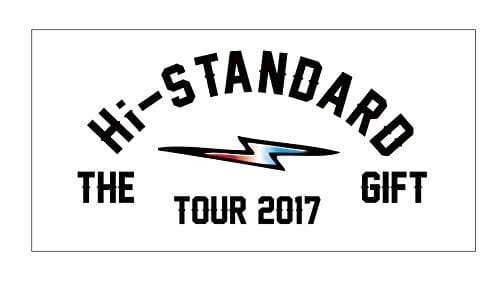 Hi-STANDARD（ハイスタンダード）THE GIFT TOUR 2017 オフィシャルグッズ バスタオル BRICK