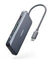 Anker USB Cハブ 341 USB-Cハブ (7-in-1) 4K HDMI 100W Power Delivery、USB-Cと2つのUSB-A 5Gbpsデータポート、microSDとSDカードリーダー、MacBook Air、MacBook(2)