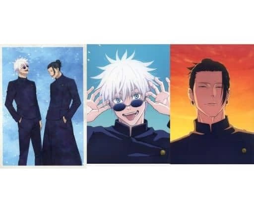 全巻まとめ買いセット20%OFF】呪術廻戦 Blu-ray Vol.1～8 初回生産限定版 : 呪術廻戦 | HMV&BOOKS online -  JUJUTSUBD