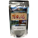 入浴剤 温泉の素 万座(まんざ)の湯 250g(10回分)