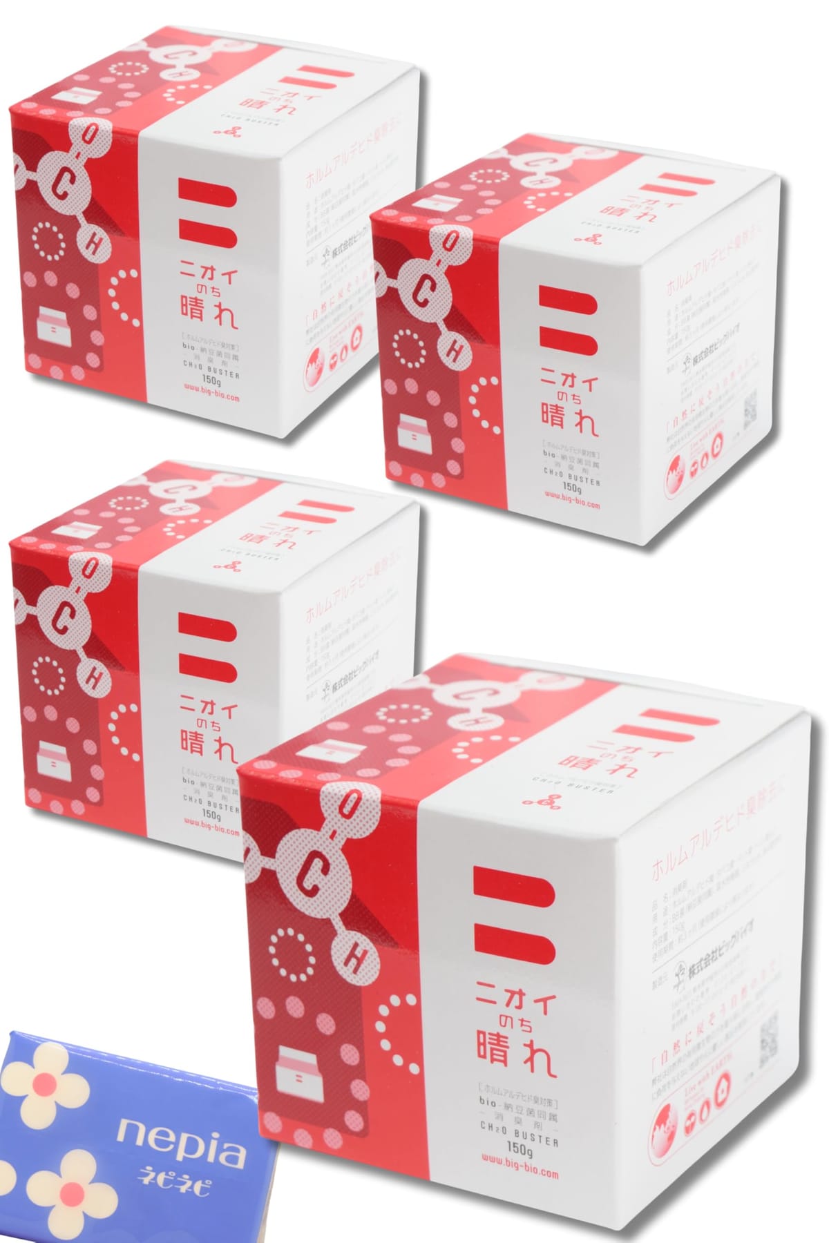 ニオイのち晴れ レインボー