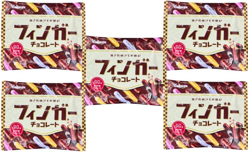 カバヤ フィンガーチョコレート 98g×5袋のサムネイル