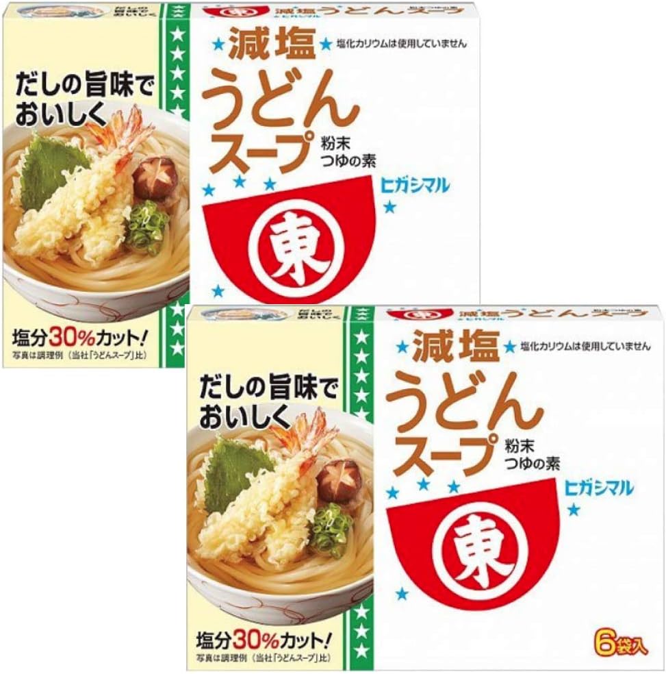 ヒガシマル醤油 減塩うどんスープ 48g（8g×6袋入）　2箱セットのサムネイル