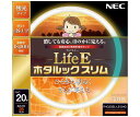 NEC 丸形スリム蛍光灯(FHC) LifeEホタルックスリム