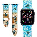 Sea Turtle Watchバンド Apple Watch 38mm 40mmに対応 調節可能なタートルパターンリストバンド ソフトシリコン交換用ストラップ iWatch Series 7 6 5 4 3 2 1 SE用