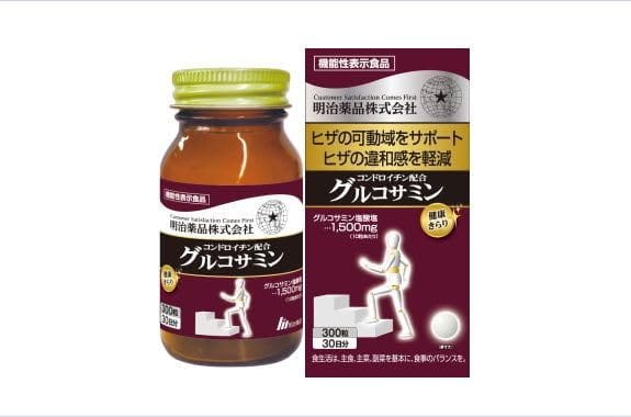 常温ブラント名: 明治薬品メーカー名: 明治薬品商品の重量: 300 g 「明治薬品健康きらりサプリメントシリーズ」は、商標も取得させて頂いておりますが、 くれぐれも類似品にはご注意くださいますようお願い申し上げます。 ■機能性関与成分 グ...