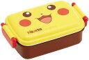 スケーター(Skater) 子供用 抗菌 お弁当箱 ふわっと盛れる 450ml ポケモン ピカチュウ フェイス 日本製 RBF3ANAG-A