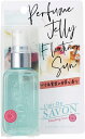 L'air De SAVON([fT{) pt[WF[ t[eBOT45ml