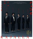 小林賢太郎最新コント公演 カジャラ #1 『大人たるもの』 Blu-ray