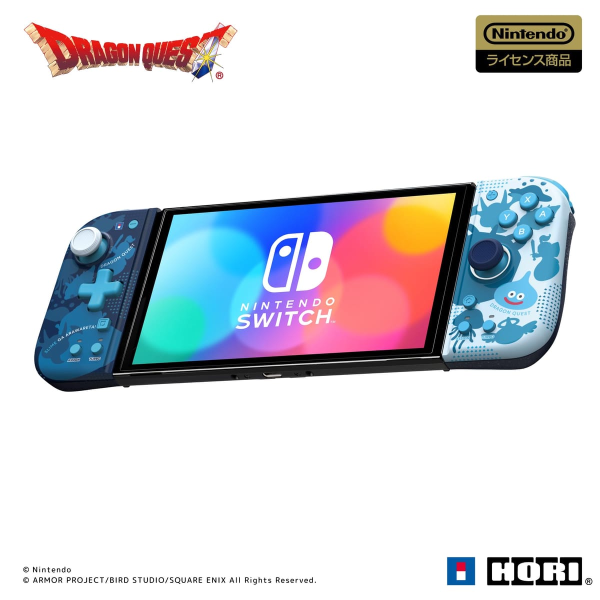 【任天堂ライセンス商品】ドラゴンクエスト グリップコントローラー Fit for Nintendo Switch™ スライム【連射ホールド機能搭載】