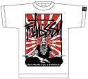 マキシマムザホルモン 公式グッズ 2019年 ヤバいTシャツ ～Futossy～ ホワイト（XXL）