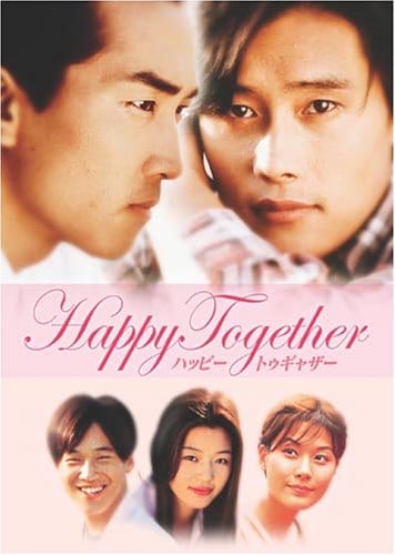 Happy Together nbs[EgDMU[ v~ADVD-BOX