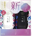 いち髪シャンプー&コンディショナーペアセット(なめらか)