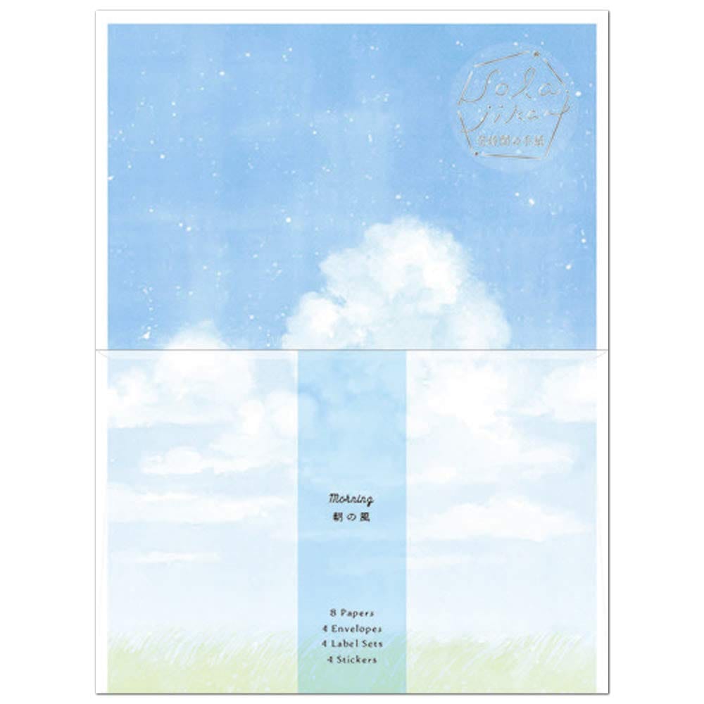 空時間 レターセット 【朝の風】 SOLS-02