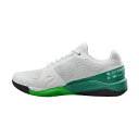 [EC\] ejXV[Y Rush PRO (bV v 4.0) Y White/Bosphorus/Classic Green 27.5 cm