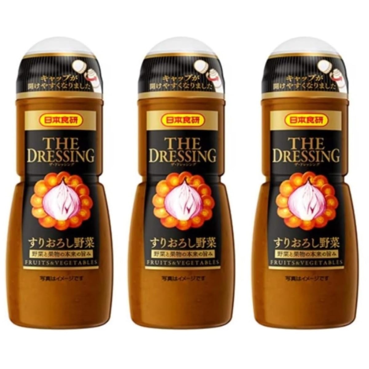 【まとめ買い】 日本食研 ザ・ドレッシングすりおろし野菜 300ml 3本セット サラダ 生野菜 野菜、果汁を30％以上使用のサムネイル