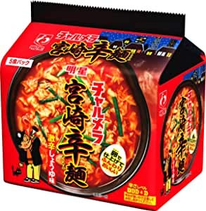 明星食品 チャルメラ 宮崎辛麺 5食パック×2個セット(計10個セット)おまけ付き