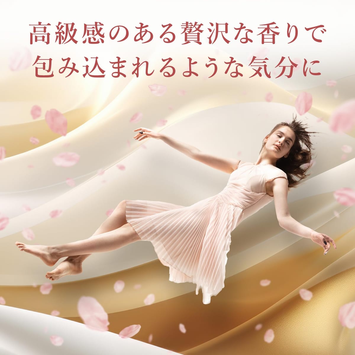 サワデー 車用 パルファムゲル 3