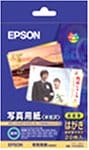 EPSON ʐ^p ڒ (100~148mm)͂ 20 KH20MSH