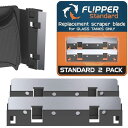 FLIPPER standard フリッパースタンダード 交換用ステンレスブレード(2枚入)フローティング兼用