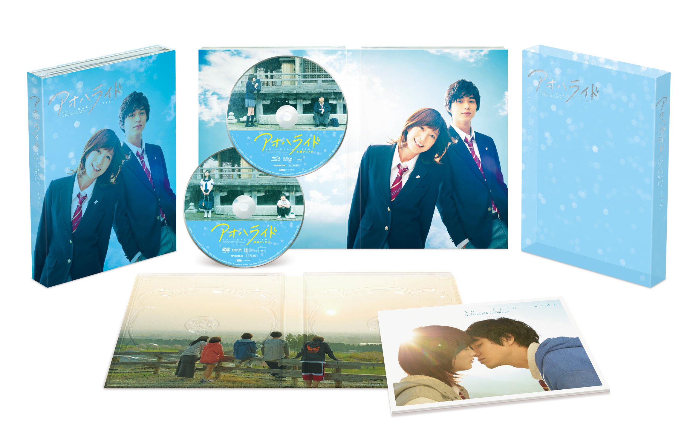 AInCh Blu-ray ؔ(TDVDt2g)