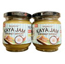 カヤミラ Kayamira カヤジャム 215g