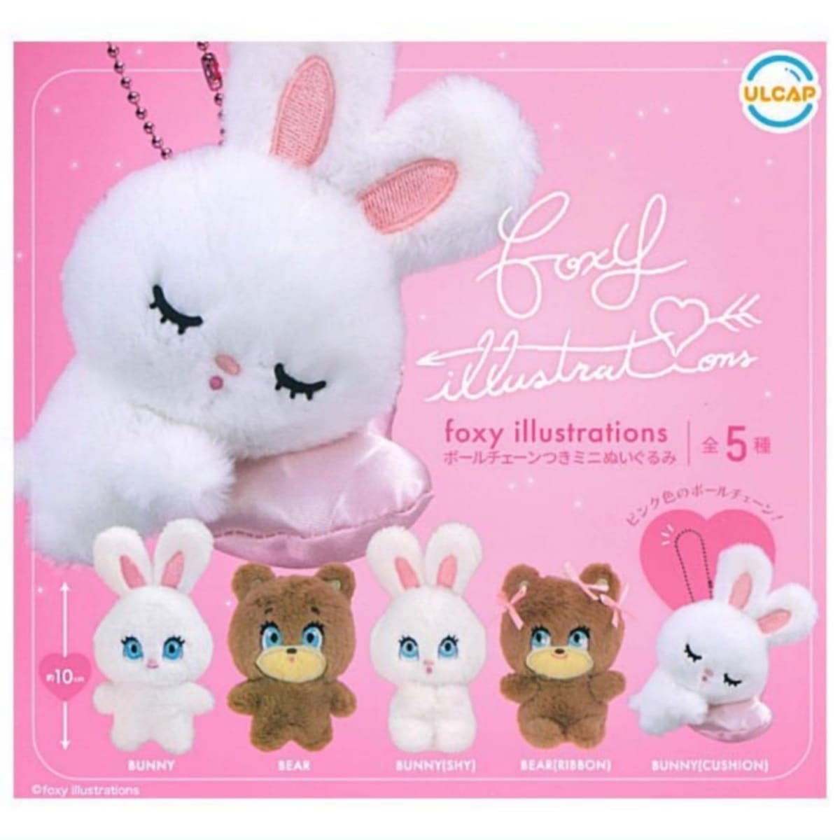 ULCAP foxy illustrations ܡĤߥˤ̤  5糧å ե륳 㥬 ץȥ