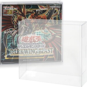 EYESRAIL Boxx Guardian 遊戯王オフィシャルカードゲーム用 ハードローダー UVカット 国内製造 コレクション 透明 保管ケース (【5個】, レギュラーBOX)