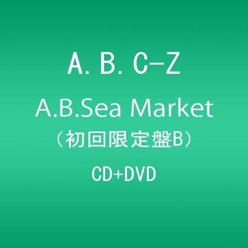 A.B.Sea Market(B)