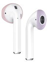 【elago】 AirPods イヤーピース つけたまま 充電可能 収納可能 イヤホン 落下防止 アクセサリー 極薄 シリコン イヤホンカバー 左右セット×2カ...