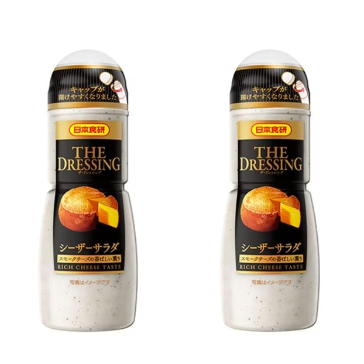 日本食研 ザ・ドレッシングシーザーサラダ 300ml 2本セット ドレッシング サラダ 燻製 桜チップ スモークチーズのサムネイル