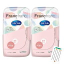 Francfrancコラボデザイン本体カラー：PINK Francfrancコラボデザイン。 ワンプッシュでフタが開いて、片手でシートが取り出せるから、身の回りを手早くキレイにできるウェットティッシュです。 除菌ができるノンアルコールタイプ。 ※全ての菌を除菌するわけではありません