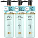 パンテーンミラクルズ うるおいブースト ミルクウォーターセラム 70mL(おまけ付き)