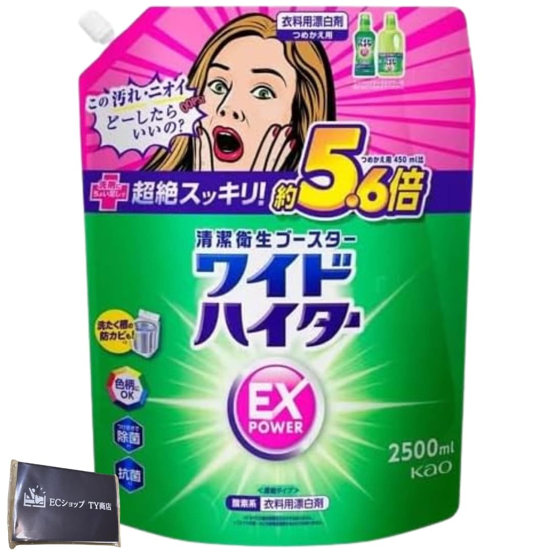 ؤ ֲ 磻ɥϥ EXѥ 祵 ܥȥ  Ĥᤫ KAO ɺ ̳  820mL