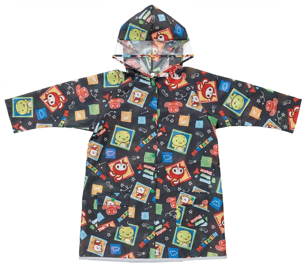 スケーター(Skater) 子供用 レインコート ランドセル リュックを背負ったまま脱着できる 適応身長110～125cm 男の子 RACO1M