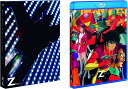 マジンガーZ Blu-ray BOX VOL.2(初回生産限定)