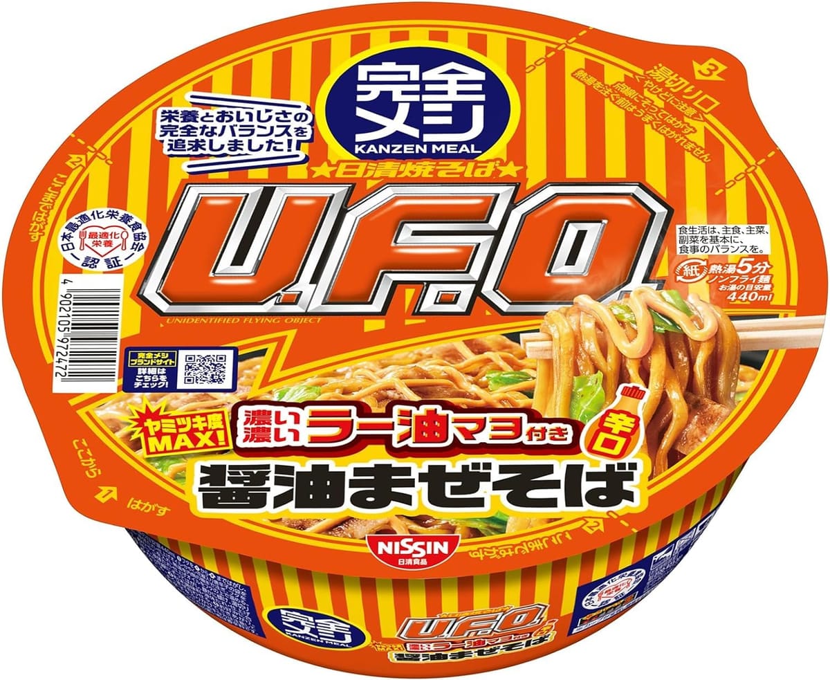 日清 完全メシ 焼そばU.F.O. 濃い濃いラー油マヨ付き 12個のサムネイル