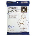 レインコート 大人用 XL 29-660(4)