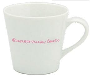 小田和正 K.ODA TOUR 2016 グッズ 君住む街へ マグカップ(暗号)