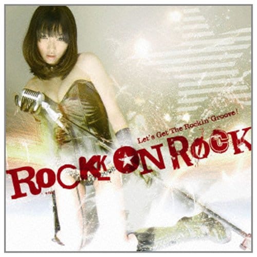 ROCK ON ROCK()