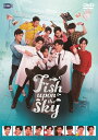 Fish Upon the Sky DVD BOX DVD