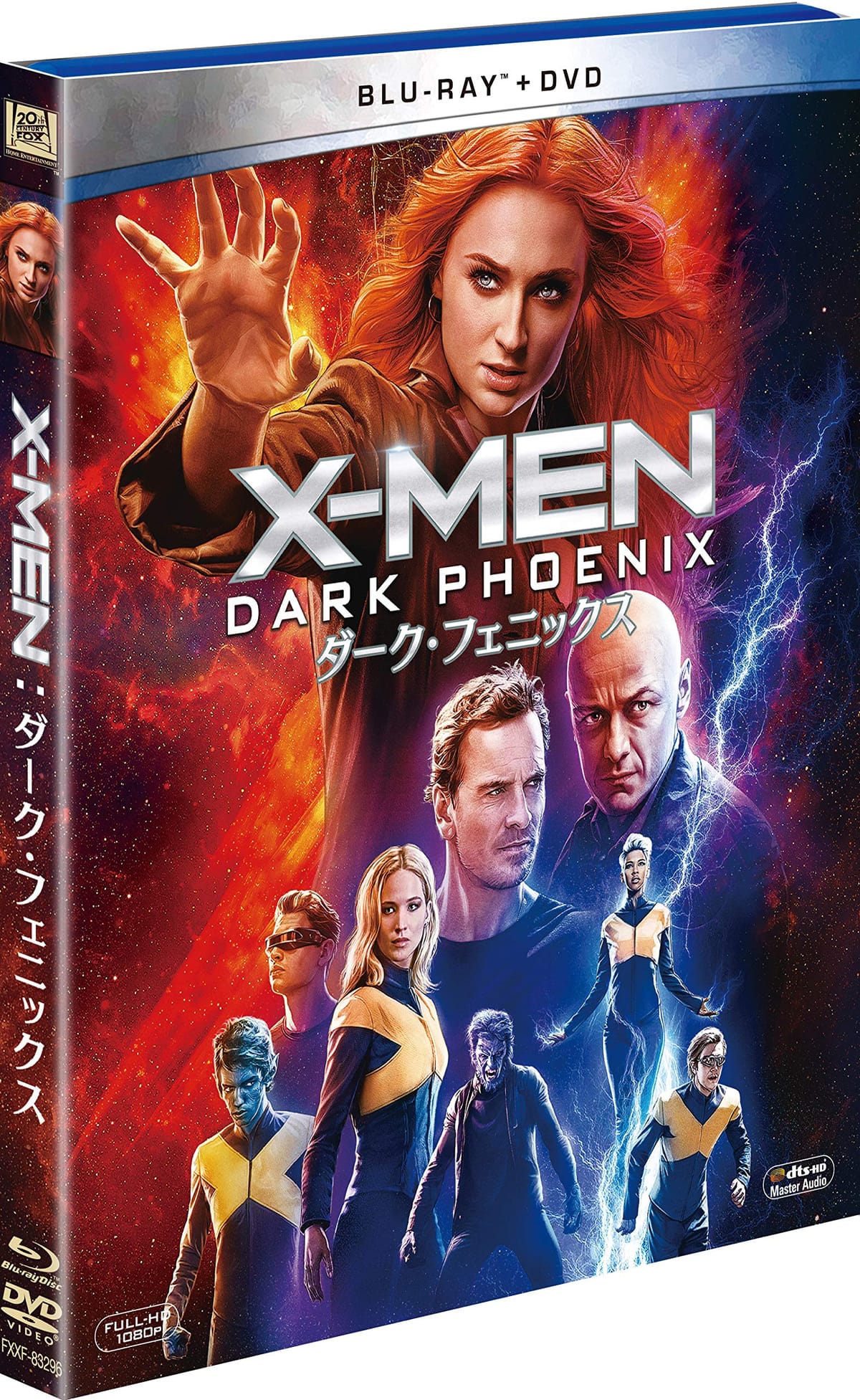 X-MEN：ダーク・フェニックス 2枚組ブルーレイ＆DVD [Blu-ray]
