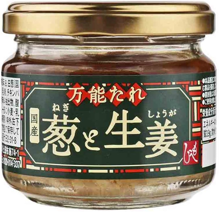 万能たれ 国産葱と生姜 90g ねぎ ショウガだれ 調味料 カルディ もへじのサムネイル