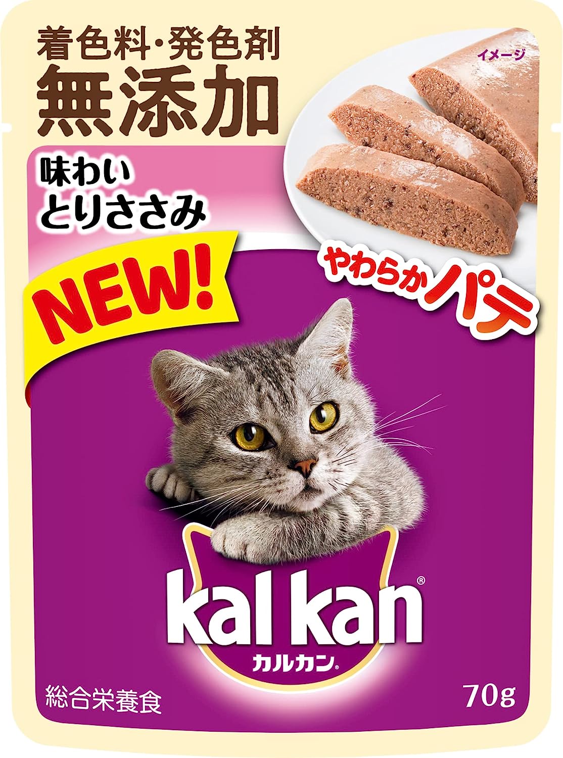 カルカン パウチ やわらかパテ キャットフード 味わいとりささみ 着色料・発色剤 無添加 70g×16袋(まとめ買い)のサムネイル