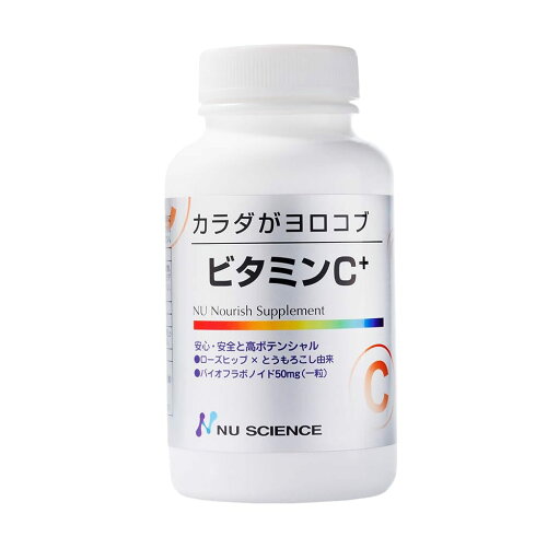 ニューサイエンス ビタミンC1000 60粒 ニューサイエンス ビタミンC1000 60粒