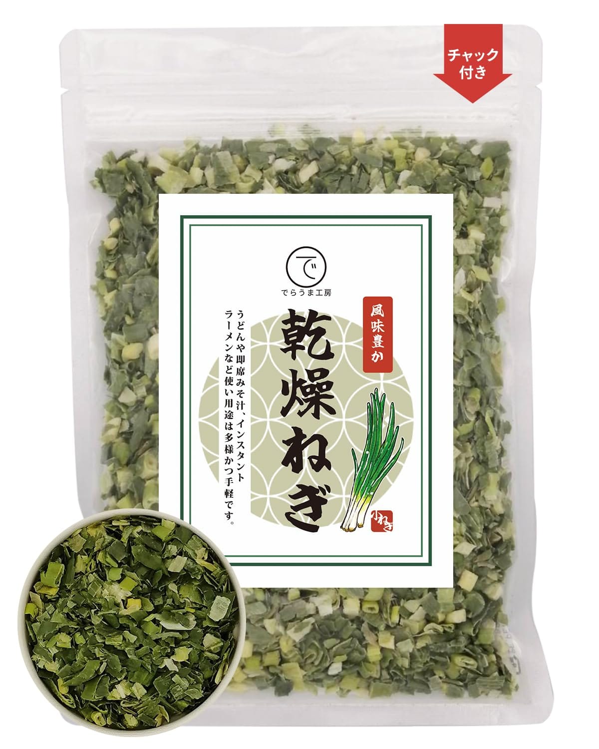 Ǥ餦޹˼ ͤ  ե꡼ɥ饤 ̣ζ ￩ å 50g